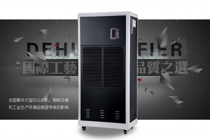使用除濕機有助于減少塵螨嗎？