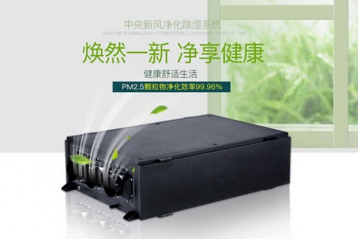 一年一度梅雨季快來了,這份除濕防潮全攻略搶先收藏!